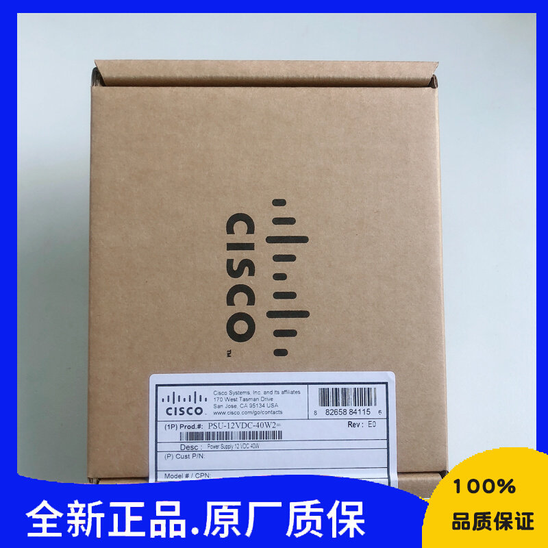 Cisco PSU-12DVC-40W2 video conference lens power supply CTS-CAM-P60= camera dedicated power supply