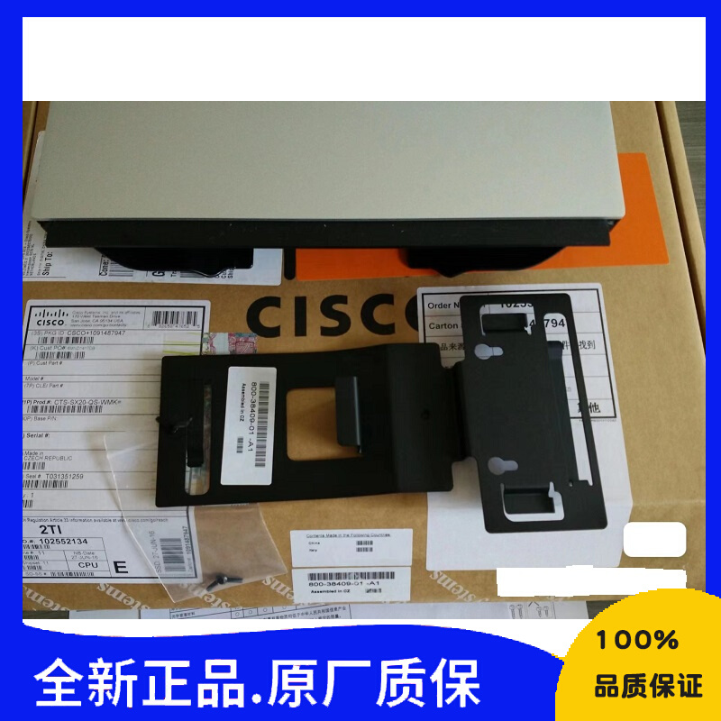 Cisco CTS-SX20-QS-WMK film conference sx20 host hanging wall mounting bracket original spot