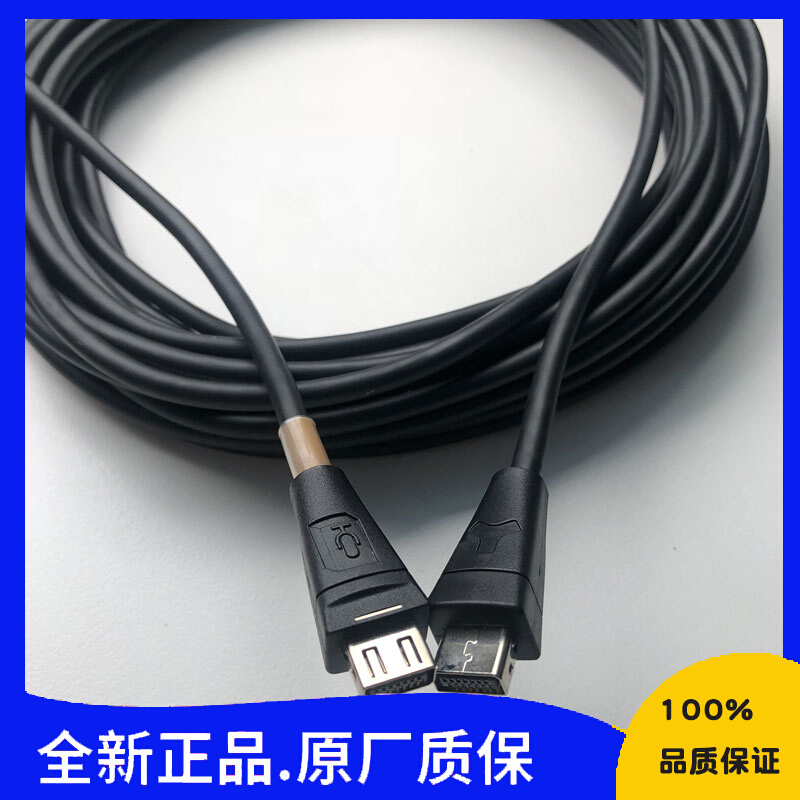 Polycom Video Conferencing Group310 500 550 700 Microphone Extension Cable Host Microphone Cable