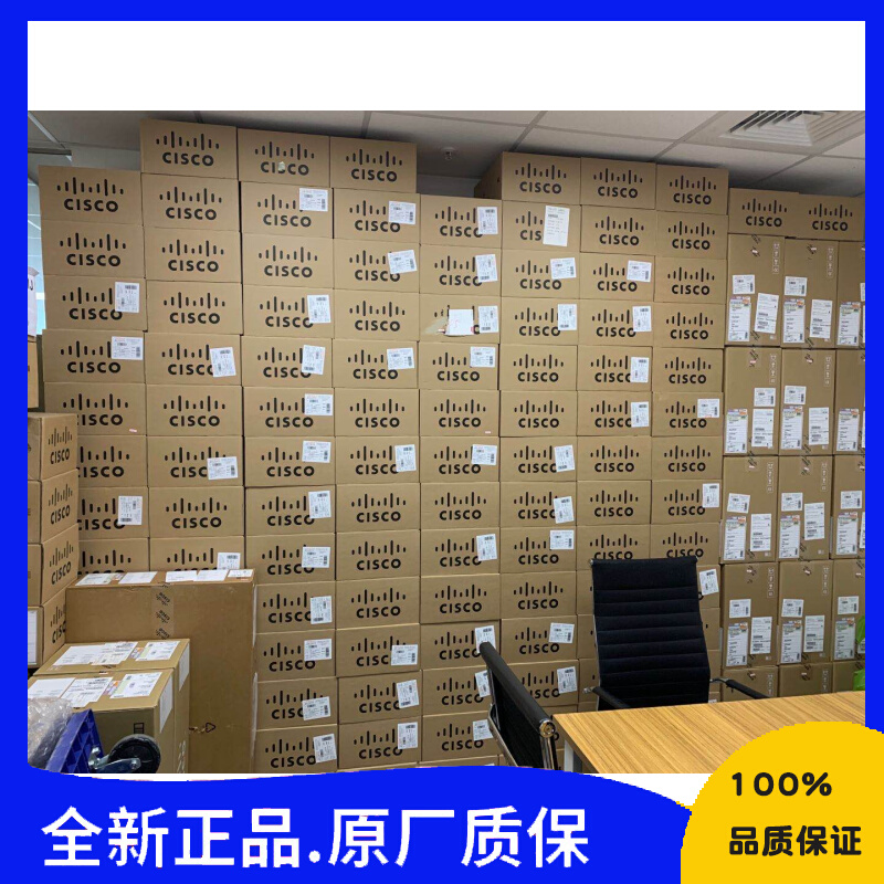 Cisco IP telephone CP-3905 7811 7821 7841 8811 8832 8845-K9 original installation