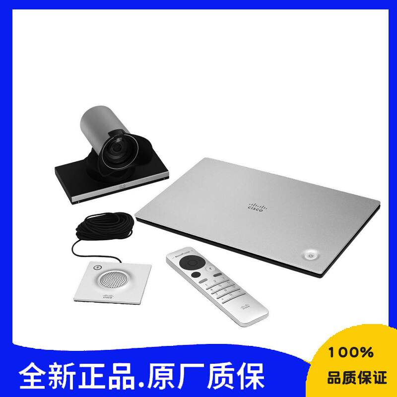 Cisco Film Conference Terminal CTS-SX20N-C-12X-K9 Remote Conference Office TTC7-21 Original Load