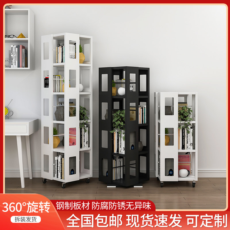 Rotating bookshelves 360-degree bookcase floor leaning against wall with wheel containing cabinet home corner shelve living-room Easy
