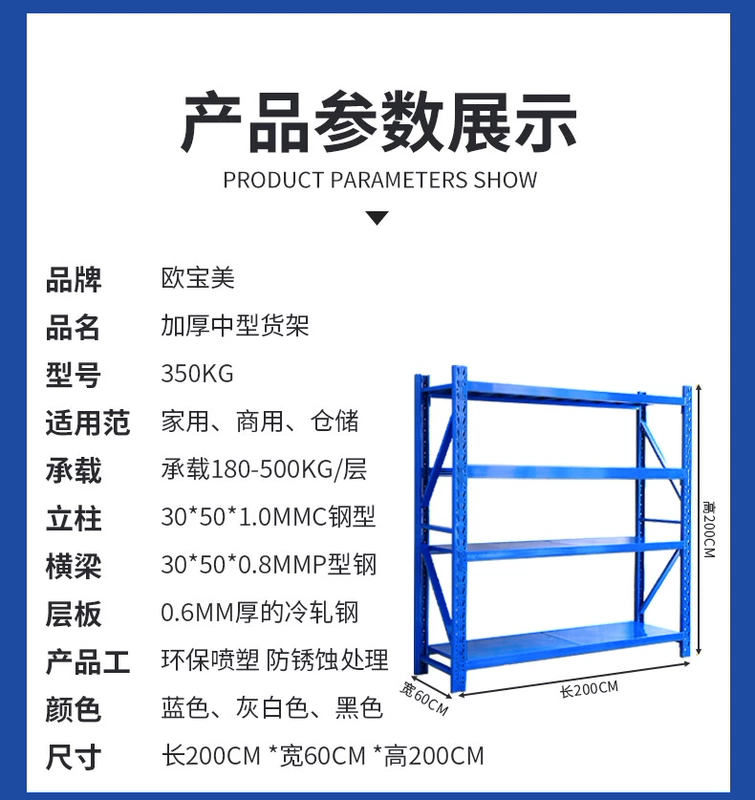 kệ trang trí treo tường Kệ kho hàng nhiều tầng giá để đồ ban công hộ gia đình giá để đồ thương mại siêu thị hàng nặng giá để hàng kệ sắt trang trí kệ gỗ kệ sắt gỗ