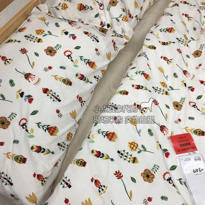 IKEA Luo Fula hoa rải rác chăn hoa và gối mua trong nước - Quilt Covers chăn cotton