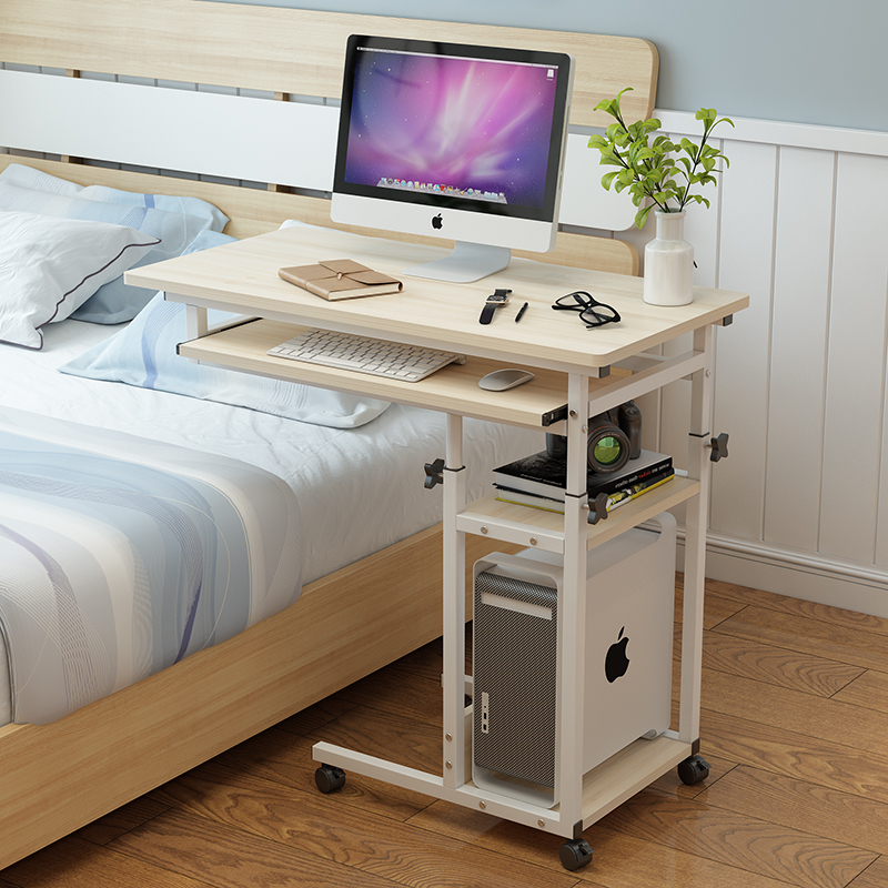 Bedside Table with Keyboard, Movable, Space-Saving, Lazy Person's Desktop Computer Desk, Bed Desk, Writing Desk, Simple and Modern Bedside Table with Keyboard, Movable, Space-Saving, Lazy Person's Desktop Computer Desk, Bed Desk, Writing Desk, Simple and Modern