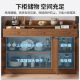 Sideboard Cabinet Against the Wall, Integrated Kitchen Tea Cabinet, Home Living Room Floor-Standing Storage Cabinet, Solid Wood Style Large Capacity Storage Cabinet