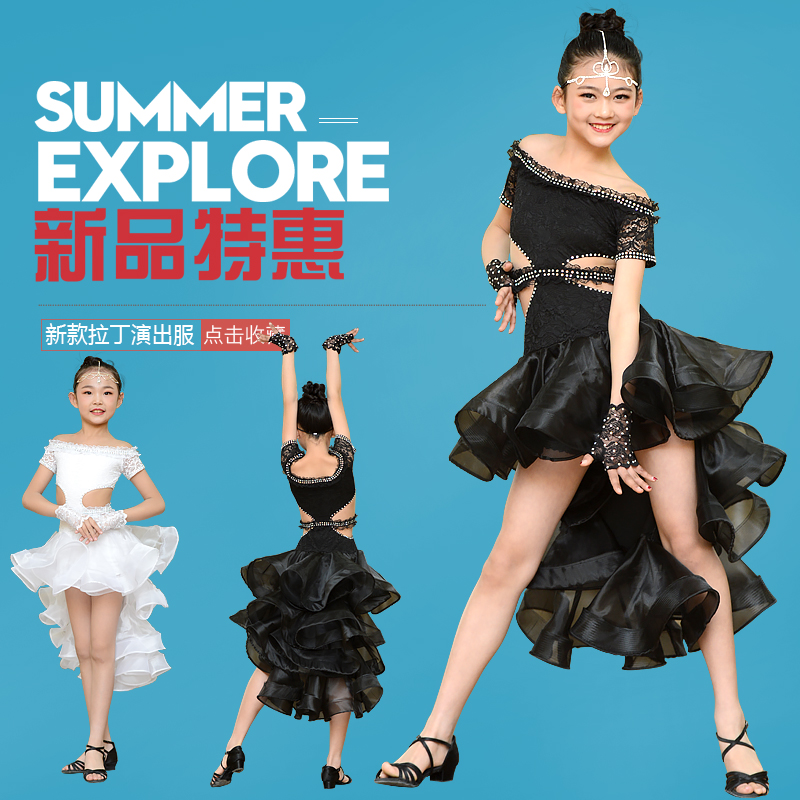 Girls' Professional Latin Dance Competition Clothing Art Test Diamond Latin Dance Clothing Female Children Competition Flower Clothing Practice Performance Clothing