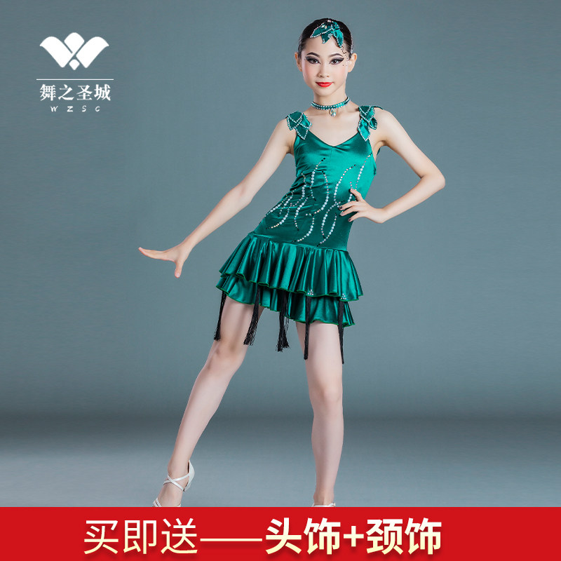 Latin dance dress girls summer high-end new Latin dance dress tassel professional performance competition jumpsuit net red