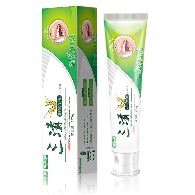 粉丝福利购优惠券10元