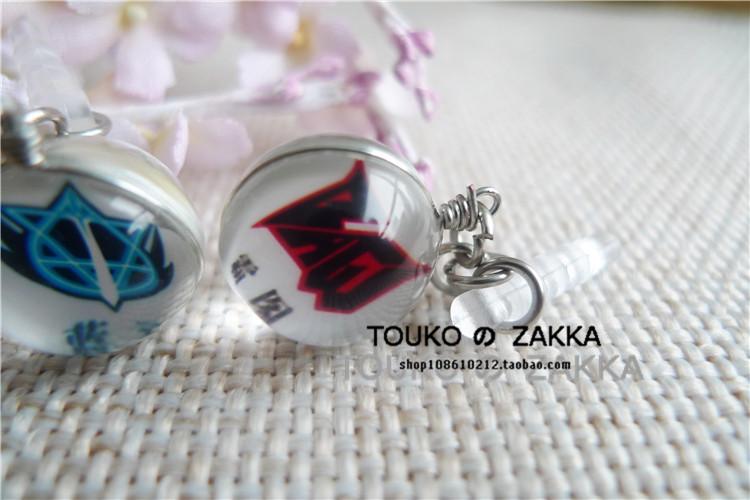 Connecteur pour téléphone portable - Ref 318353 Image 11