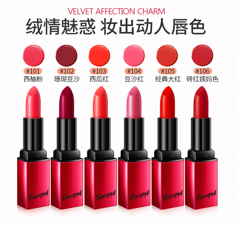 泉 雅丝 Son dưỡng ẩm mờ không thấm nước lâu trôi dưỡng ẩm không dính ly son môi son bóng trang điểm đỏ - Son bóng / Liquid Rouge 	son bóng không trôi	
