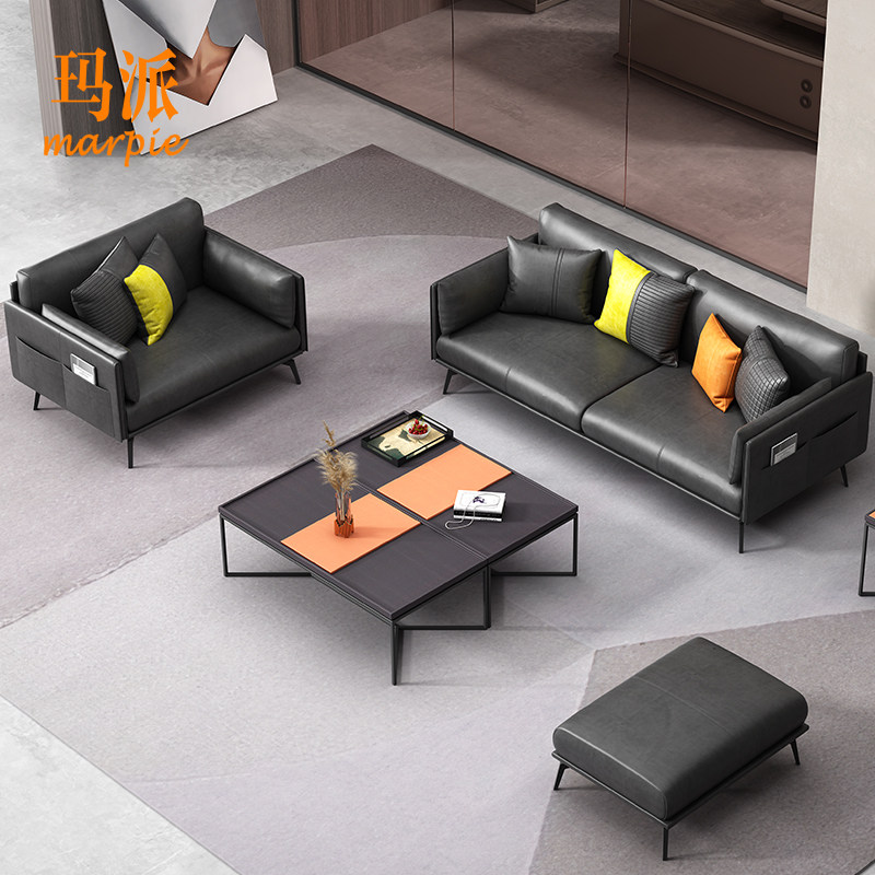Italian minimalist leather office sofa small apartment simple modern 4s shop business reception leisure office sofa