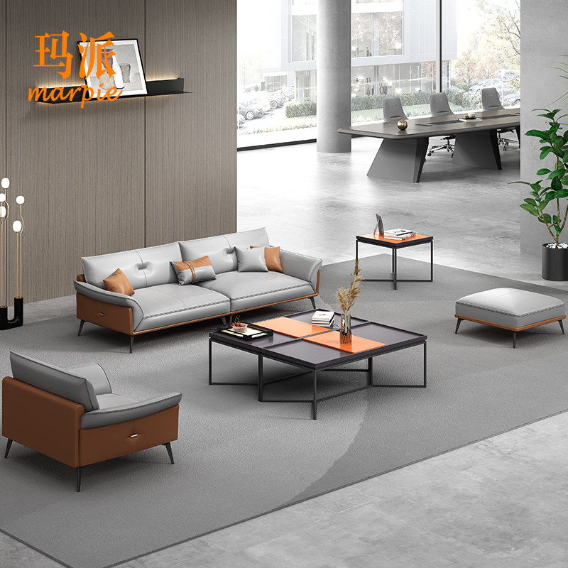 Office sofa coffee table combination set lobby reception business leisure area simple modern fashion office sofa