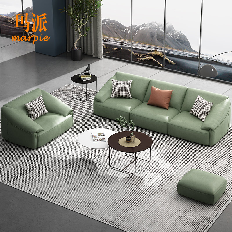 Light luxury beauty salon office sofa combination simple company reception guest rest modern boss office sofa
