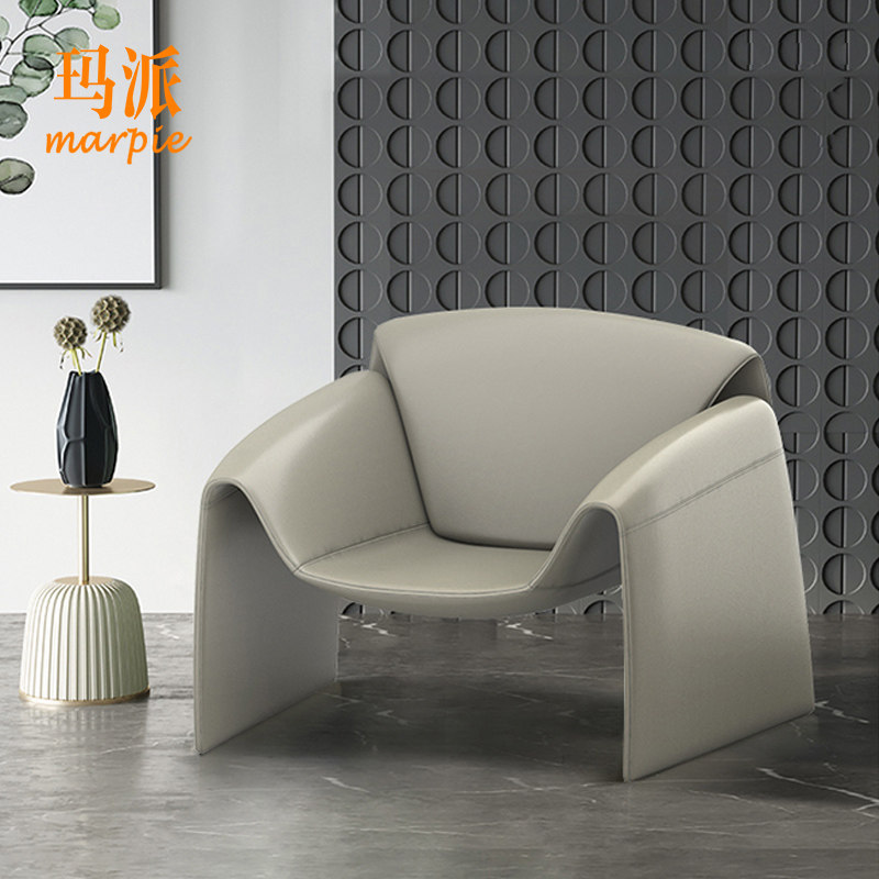 Postmodern extremely simple sofa chair designer net red crab chair Pole minimalist talks of reception chair Mood Solo Casual Chair