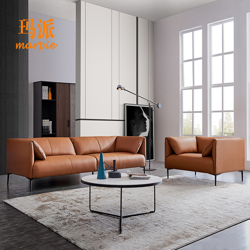 Leather Office Sofa Simple Modern Light Luxury Leisure Reception Room Sofa Small Apartment Italian Minimalist Sofa