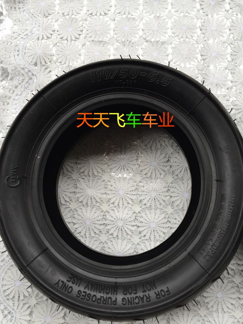 Xe thể thao cỡ nhỏ 49CC trước 90 / 65-6,5 sau 110 / 50-6,5 inch lốp bên trong lốp phụ xe máy mini lốp xe máy bám đường