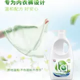 LA Little Earth Aerobic Paring Prantry Detergent Maygent Playm