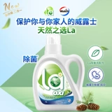 LA Aerobic SOAP LIDE Жидкость 1 л сосны бактерии и клещей
