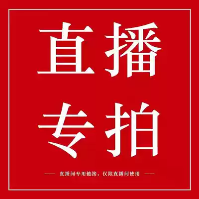 Catering set Tea set Teapot Yixing wood-fired Purple sand handmade pot Live special shot hyperlink