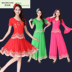 2020 Quảng trường Vũ Costume New Set mùa xuân và mùa hè dài tay áo trung niên quần múa ăn mặc váy dành cho người lớn 