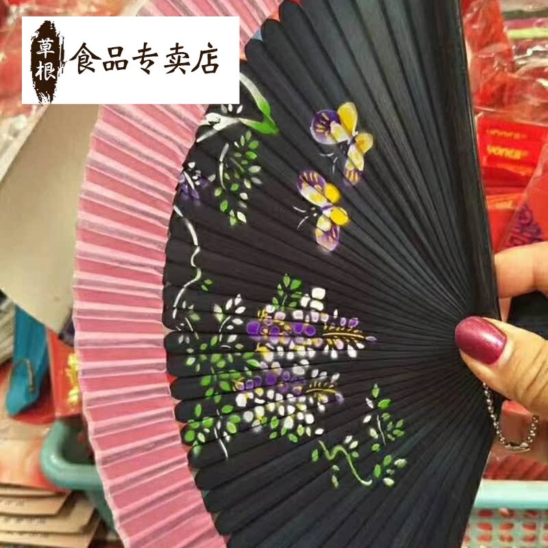 Sashimi styling scallop and wind fan sashimi Styled Scallop Sashimi Body Decorative Scallop