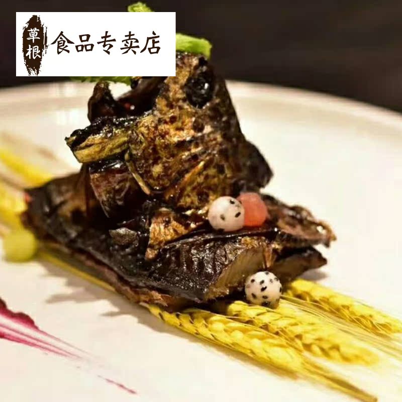 Gold wheat ears dry wheat ears rice ears Grassroots Creative Ingredients Dish adorned with wheat ear dish decorated with 50 only