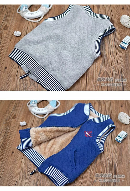 Áo vest trẻ em mùa đông cotton không khí lớp cộng với nhung mặc bé trai mùa đông ấm vest lót quan ao babi