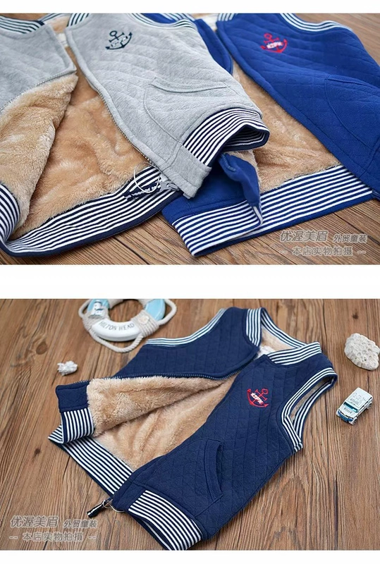 Áo vest trẻ em mùa đông cotton không khí lớp cộng với nhung mặc bé trai mùa đông ấm vest lót quan ao babi