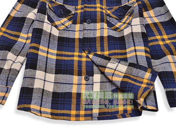 Chemise garcon VANSIN KIDS à manche longue - Ref 2076122 Image 50