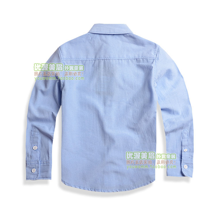 Chemise garcon VANSIN KIDS à manche longue - Ref 2074898 Image 35