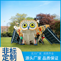 Large stainless steel slide manufacturers custom Park outdoor unpowered amusement equipment shopping mall homestay childrens park