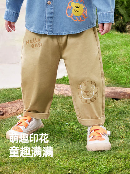 宝宝裤子春季男童屁屁裤春款婴儿休闲裤春秋女童长裤童装儿童春装