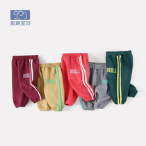 Baby Open Crotch Pants Pure Cotton Female Newborn Hallen Pants Spring Autumn Outwear Long Pants Baby Big Pp Pants Spring Dress Pants