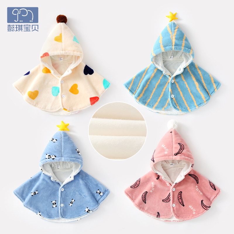 Baby Cloak Canopy Autumn Winter Girl Child Cloister Coral Suede Jacket Male Baby Winter Clothing Thickened Out of Shoulder Damp