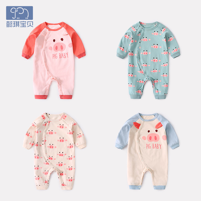 Baby clothes cute super cute girl newborn romper spring and autumn cotton boy newborn baby one-piece full moon autumn clothes
