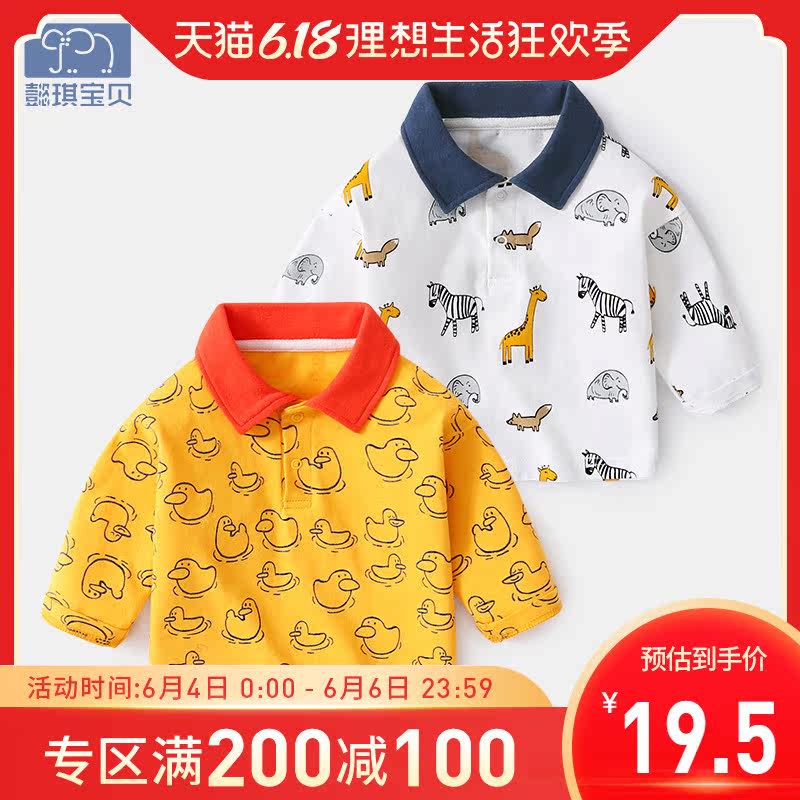 Baby T-shirt Long sleeve spring and autumn baby girl Children Polo shirt Cotton top male 1-year-old baby base shirt foreign air spring