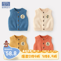 Baby waistcoat spring boy waistcoat Spring and Autumn wear sweater female baby vest childrens knitted cardigan horse clip