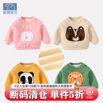 (Yiki Baby) Baby Sweatshirt Autumn Winter Newborn Toddler Clothes Winter Baby Winter Clothing Plus Suede Thickened Cotton Clothing