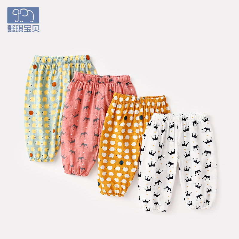 Baby anti-mosquito pants breathable 0-1 year old newborn clothes children's loose children's pants baby pants summer thin tide
