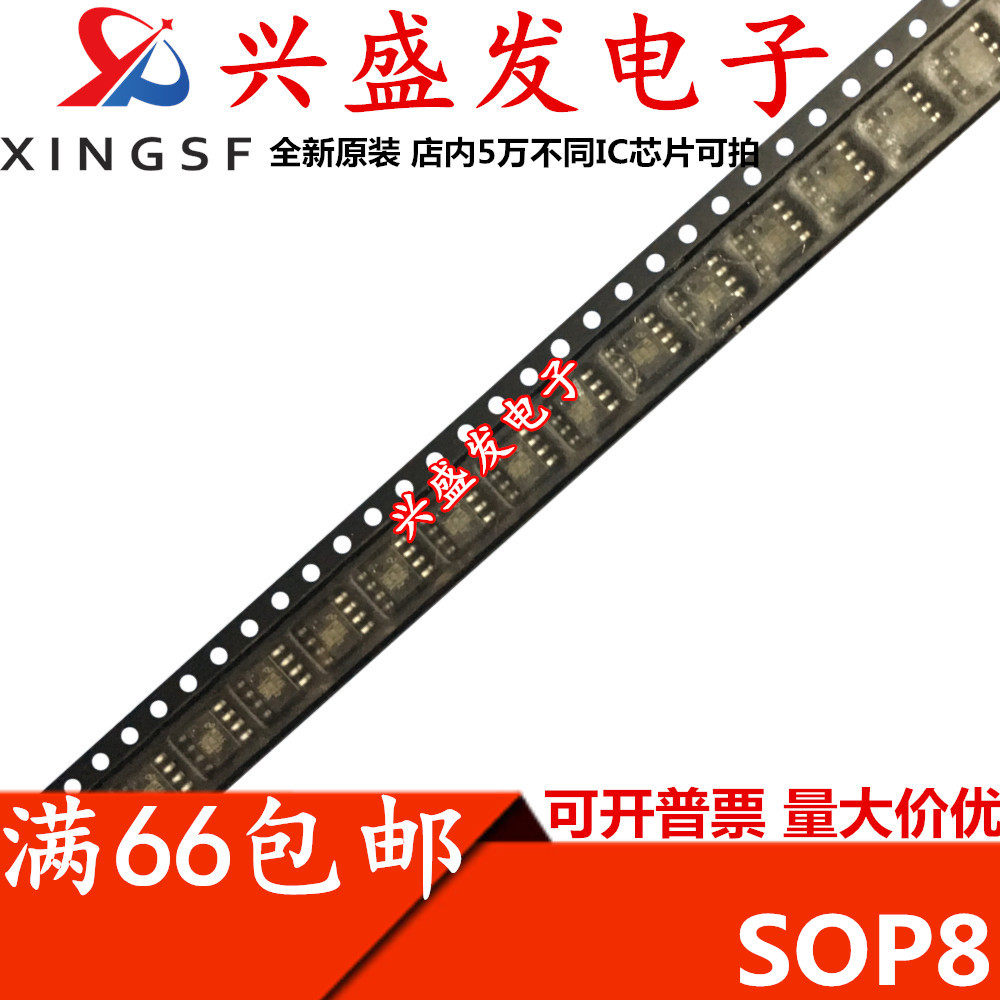 INA821IDR INA821ID SOP8 new original can shoot