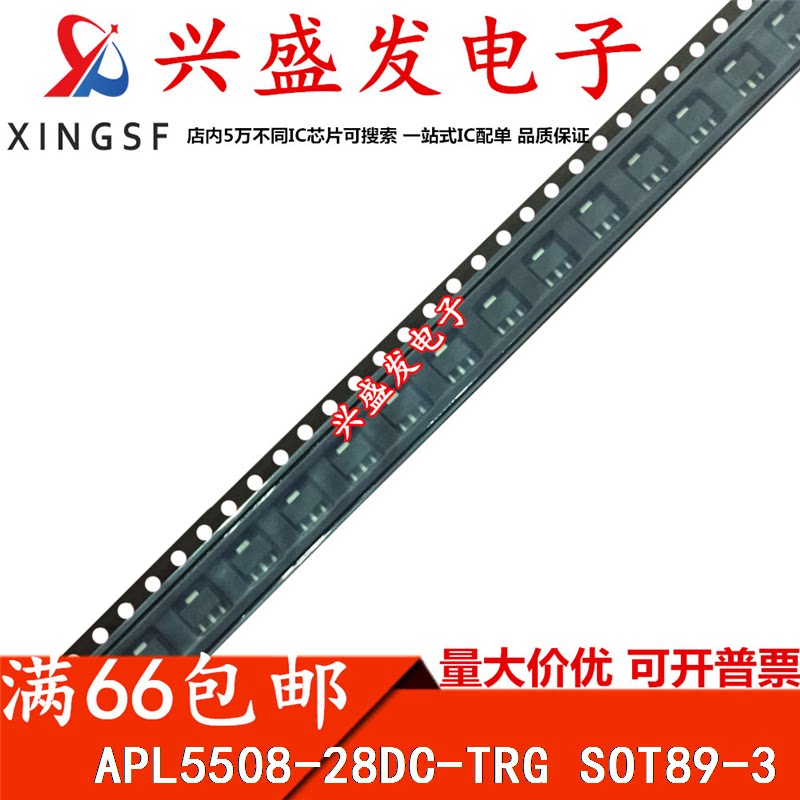APL5508-28DC-TRG APL5508-28DC-TRG APL5508-28DC SOT89-3 SOT89-3 original fit for a shot