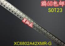 XC6802A42XMR-G XC6802A42XMR new SOT23-5 10 which is