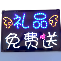 Concert light card star LED light card custom fan hand raised soft light panel refueling birthday proposal card custom