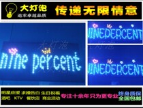 Cai Xukun NINE PERCENT idol trainee concert light card custom fan fan support card production