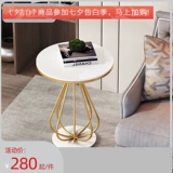 Обновленная версия северной европейской пограничной легкой свет роскошная творческая кофейная гостиная гостиная бесцельная диван -угол