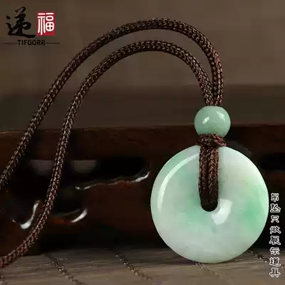 Safe buckle lanyard Jade coriacal buckle drop rope Jade buckle rope safe buckle rope baby safe buckle rope