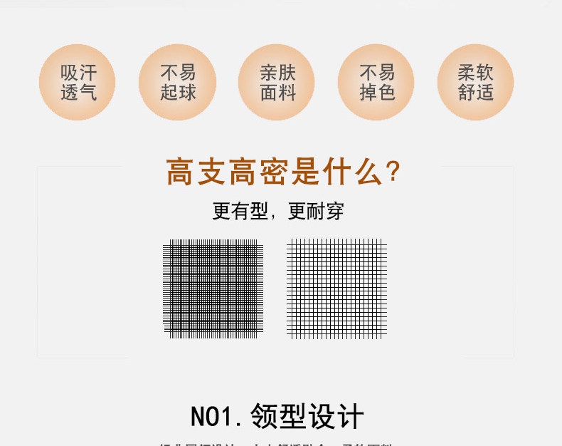 Blouson homme GU TU SHI manches longues - Ref 3116925 Image 19