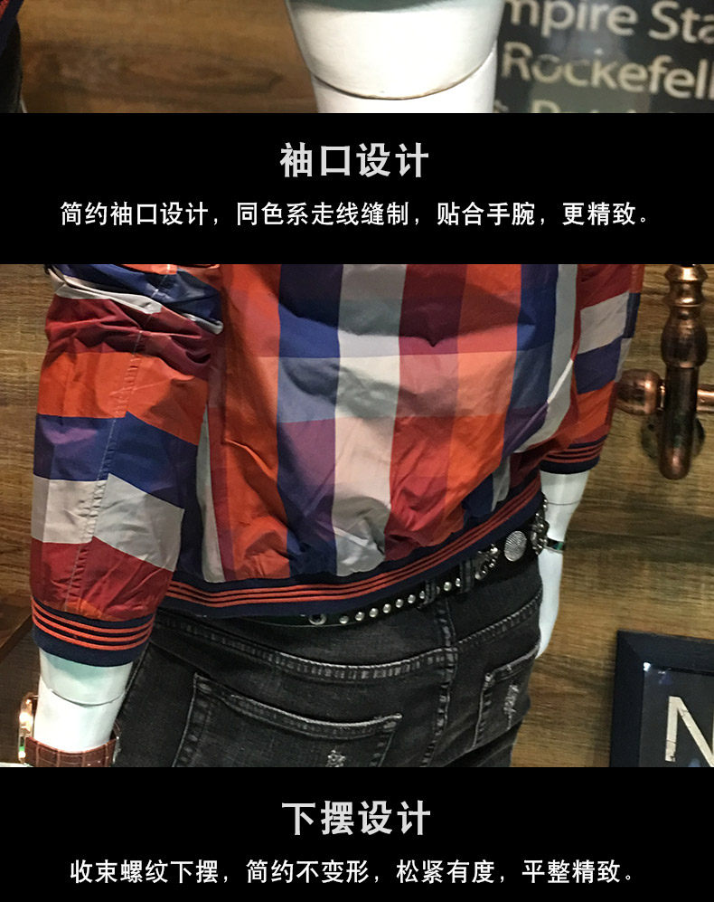 Blouson homme GU TU SHI manches longues - Ref 3116925 Image 32