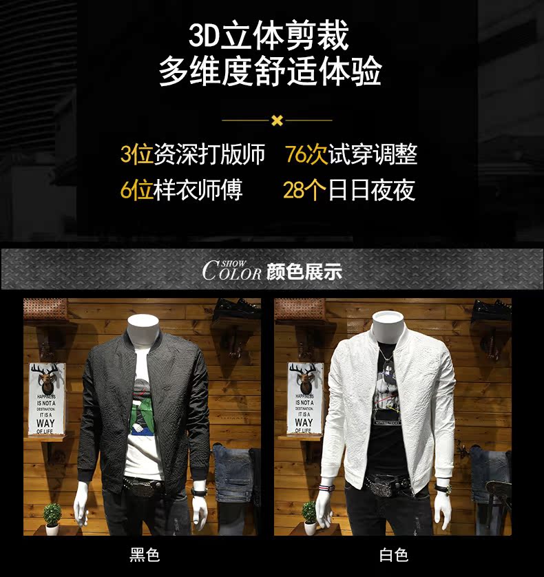 Blouson homme GU TU SHI manches longues - Ref 3116849 Image 7